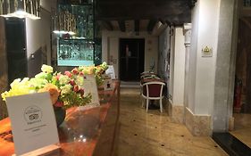 Hotel Palazzetto Madonna